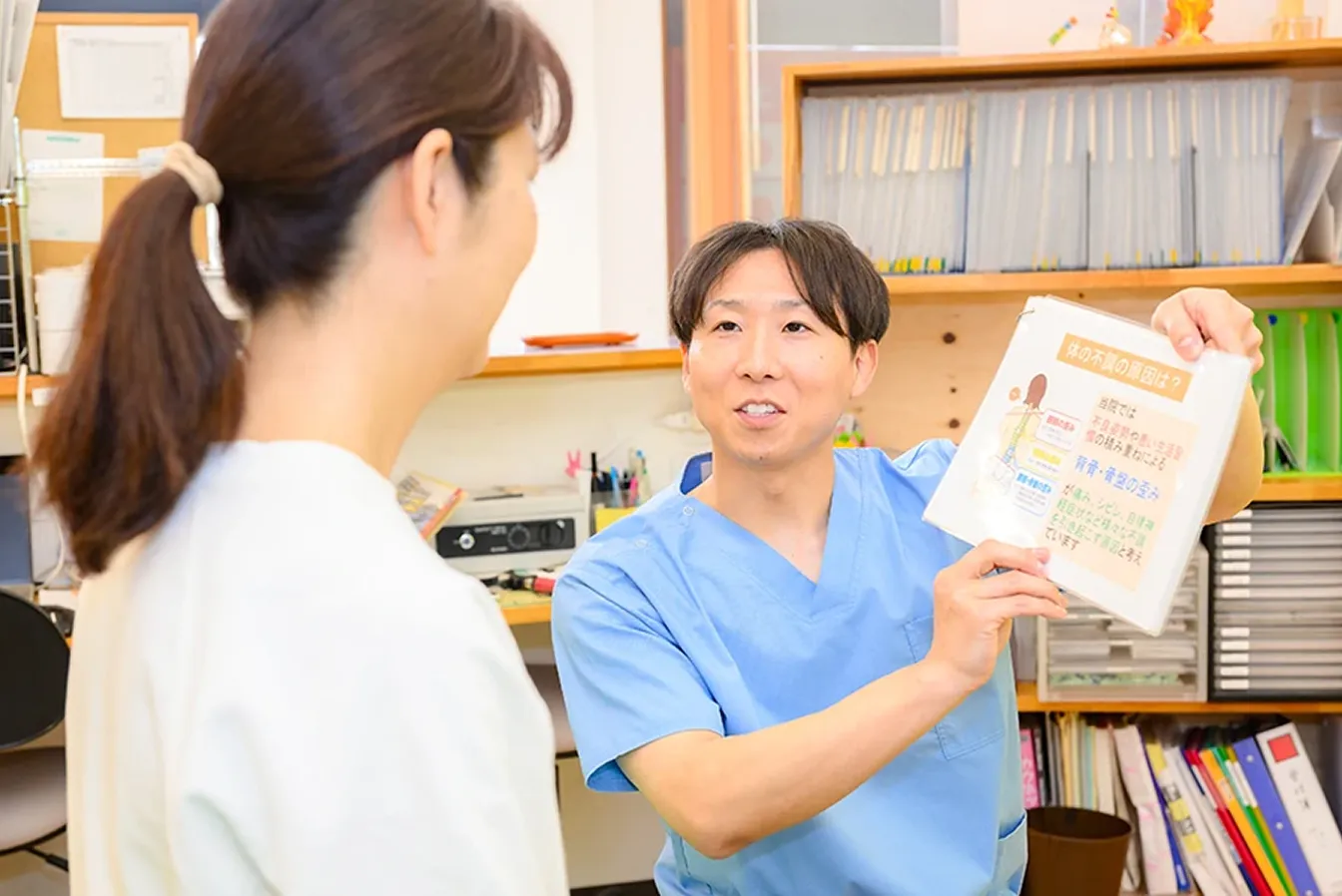 10回での回復を目指した明確な施術プランニング！